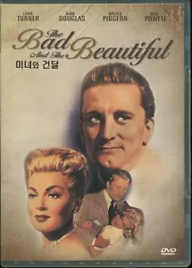 THE BAD AND THE BEAUTIFUL (1952) DVD - NEW - REGION 2 - KIRK DOUGLAS (UK SELLER) - Picture 1 of 1