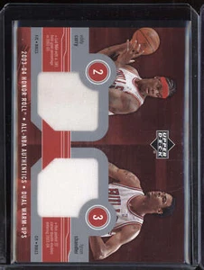 Eddy Curry Tyson Chandler 2003-04 Upper Deck All-NBA Authentics Dual Warm Ups - Picture 1 of 2