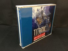 Titanic Adventure Out Of Time _86714