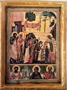 Presentazione della Vergine Maria Eisodia Sant'Anna e San Gioacchino icona greco-ortodossa - Foto 1 di 8