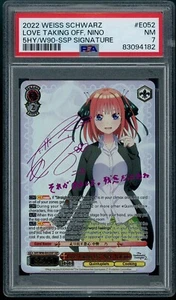2022 PSA 7 Weiss Schwarz Love Taking Off, Nino SSP Signature #E052 - Picture 1 of 2