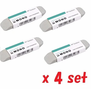 [4 pezzi] Tombow ES-512A MONO gomma sabbia giappone - Foto 1 di 7
