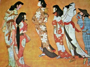 Libro de Arte Bilingüe Inglés/Japonés Dibujado a Mano Temprano 1 Pantallas Bijin-ga - Imagen 1 de 12