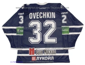 Alex Ovechkin Capitals Dynamo Moscow 2012-13 Hockey Jersey DK 46 - Picture 1 of 4
