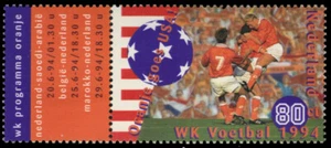 NETHERLANDS 862 - USA '94 World Cup Football Championships (pb45610) - Picture 1 of 1
