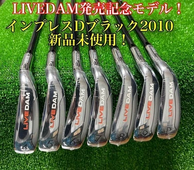 Yamaha Inpres D Black 2010 Irons #4-9,Pw(7Clubs)/Genuine carbon/Flex:Regular - Image 1 of 4