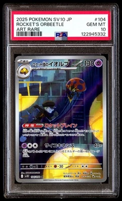 PSA 10 Team Rocket's Orbeetle 104/098 Art Rare Pokemon Japanese - Image 1 of 3
