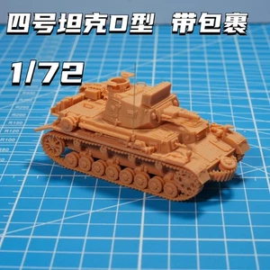 3d Printed 1/72 German Panzer IV Ausf. D (with Schürzen) Unpainted Kit - Picture 1 of 9