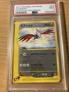 PSA 9 Skarmory Expedition 2001 Japanese Pokemon - Bild 1 von 2