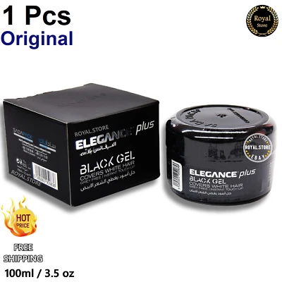 1 Pcs Elegance Plus Black Gel 100ml - Cover White Hair Original  جل اليجانس اسود - Image 1 of 4