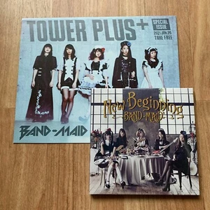 BAND-MAID New Beginning Limited CD DVD MV w/ Flyer Unseen World Japan BANDMAID - Imagen 1 de 11