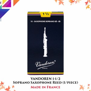 VANDOREN 1-1/2 Soprano Saxophone Reed (1/piece)