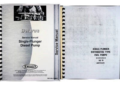 Bomba de inyección Bielorrusia manual de reparación diésel émbolo único Foto 1 de 4