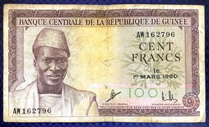 1960 GUINEA - 100 FRANCS - P#13 - EZSU7 - Picture 1 of 3