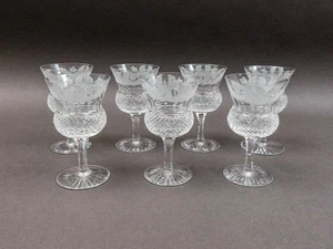 Edinburgh Kristall Schottland Distel 4 1/4" Sherry Gläser 5er Set - Bild 1 von 9