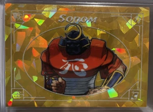 Cardsmiths Street Fighter Alpha Gold Gemstone Sodom #54, 2/10 - Picture 1 of 2