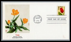 US FDC # 2517 "F" Rate (29c), Tulip  Fleetwood Harbinger S.Cancel 1991, 9Q1795 - Picture 1 of 1