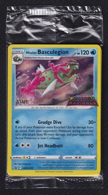 Pokemon Astral Radiance STAFF pack Sealed - Image 1 of 3