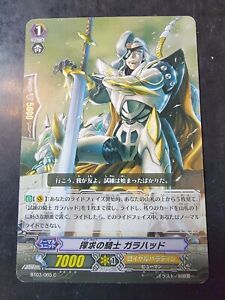 Knight of Quests, Galaha BT03/065 Cardfight Vanguard Japanese *BUY 2 GET 1 FREE