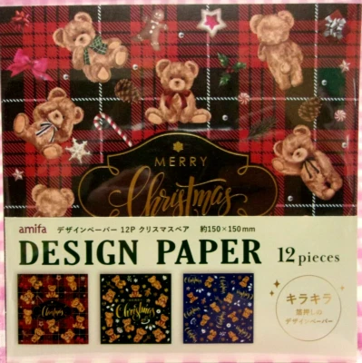 amifa / Merry Christmas Bear Glitter 3 Design Paper / Japan 12 Sheets - Image 1 of 3