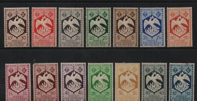 French Equatorial: Scott 142-155 rust, never hinged. FRE01/ - Image 1 of 2