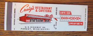 FUNDA DE LIBRO DE CERILLAS BOSQUE, MISSISSIPPI: CRAIG'S CAFETERÍA AÑOS 70 CUBIERTA DE CERILLAS -D - Imagen 1 de 2