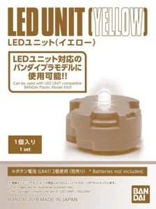 Gunpla LED Unit 1 piece Set (Yellow) - Picture 1 of 5