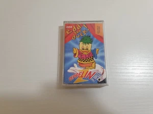 edd the duck! - Zeppelin - Amstrad CPC (Tested ✅) 🟩 - Picture 1 of 8