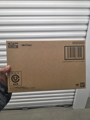 Gundam: Iron-Blooded Orphans - Metal Robot Spirits Gundam Barbatos 1st~4th Form - Image 1 of 2