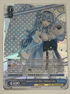 Weiss Schwarz ENG Hololive - 5. Generation TD SP - Signaturfarbe Blau, Yukihana Lamy - Bild 1 von 8