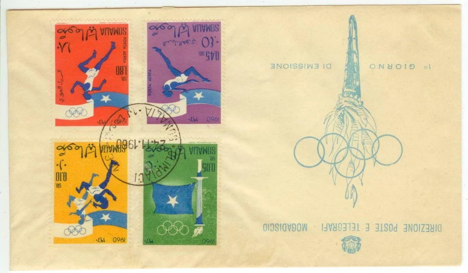 Capa de primeiro dia edição olímpica da Somália 1960 - Imagem 1 de 1