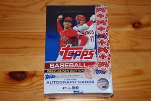 Topps MLB Sealed Baseball Trading Card Boxes for sale | eBay