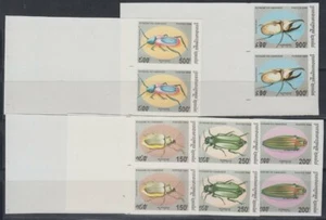 F-EX15069 CAMBODIA 1994 MNH PROOF IMPERFORATED SET INSECT ENTOMOLOGY PAIR. - Picture 1 of 1