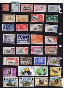 STAMP LOT OF THE FALKLAND ISLANDS, USED (2 SCANS) - Picture 1 of 2