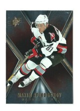 Maxim Afinogenov Sabres 2005 Upper Deck SPx # 10     *204