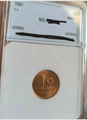 Malaysia 🔷 1 Sen 1967 🔷 High graded UNC - Image 1 of 3