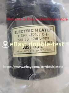 1 Stück NEU NUR W1734K (von DHL oder Fedex) #U6164D YG#dou - Bild 1 von 2