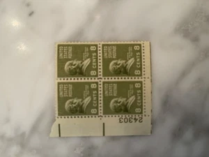 Sello de Estados Unidos Sc #813, 1938 emisión presidencial placa bloque de 4, MNH envío gratuito - Imagen 1 de 1