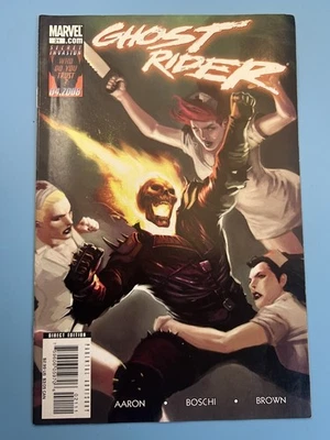 Ghost Rider # 21 2008 secret invasion marvel comics - Image 1 of 4