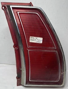 OEM 1975- 1978 Plymouth Fury Dodge Monaco Wagon Right RH Taillight Lens - Bild 1 von 14