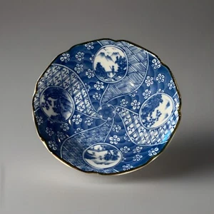 Takahashi San Francisco Japanese Small Bowl Floral Blue and White 4.25" Japan - Picture 1 of 4