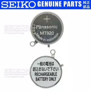 Original Seiko Battery Capacitor 3023-24Y 3023-34U For 5K23 5K25 5K2J V157 V158 - Picture 1 of 3