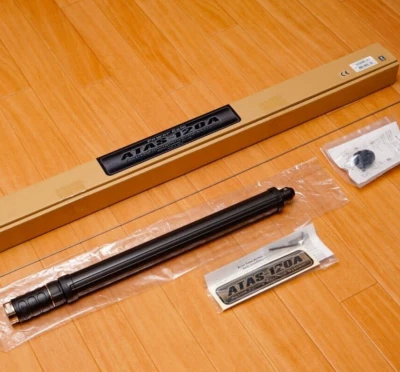 Sistema de antena de ajuste ativo de rádio Yaesu ATAS-120A FT-897D FT-857D FT-450D Japão - Imagem 1 de 4