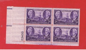 #941 MNH OG plate block of 4 Tennessee Free S/H - Picture 1 of 1