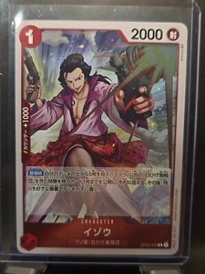 Tarjeta Izo (Full Art Holo) OP03-003 R ONE PIECE la mejor PRB-01 japonesa - Imagen 1 de 6