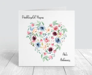 Welsh Special Auntie Birthday Card, Penblwydd Hapus Anti Arbennig, For Her - Picture 1 of 4