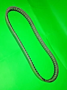 DRIVE BELT QUADZILLA PGO BR250 BUGRIDER BUGGY 250cc - Picture 1 of 3