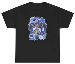 SZA T Shirt Retro SOS Tour Fan Merch Concert Kill Bill R&B Album Gift Music Tee - Picture 1 of 3