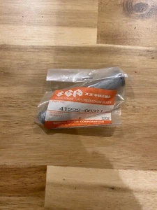 New Suzuki Marine Outboard Engine Tilt Stopper Pin DT20/DT25/DT30HP 41222-96311 - Picture 1 of 1