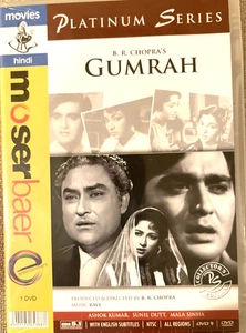 GUMRAH 1963 DVD B W  Classic Hindi Film , A Movie by B R Chopra SUBTITLED - Picture 1 of 10